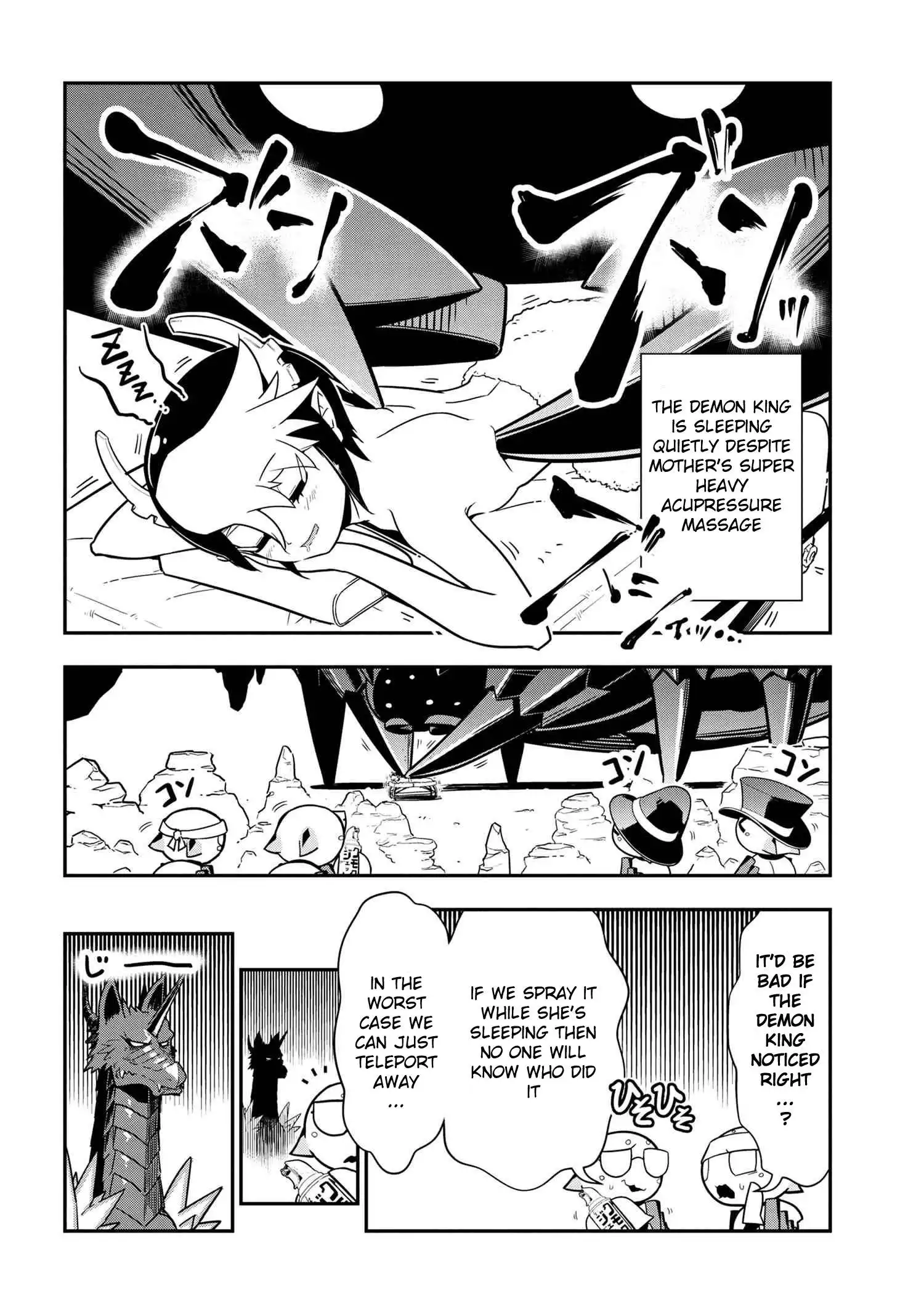 Kumo Desu ga, Nani ka? Daily Life of the Four Spider Sisters Chapter 97 6